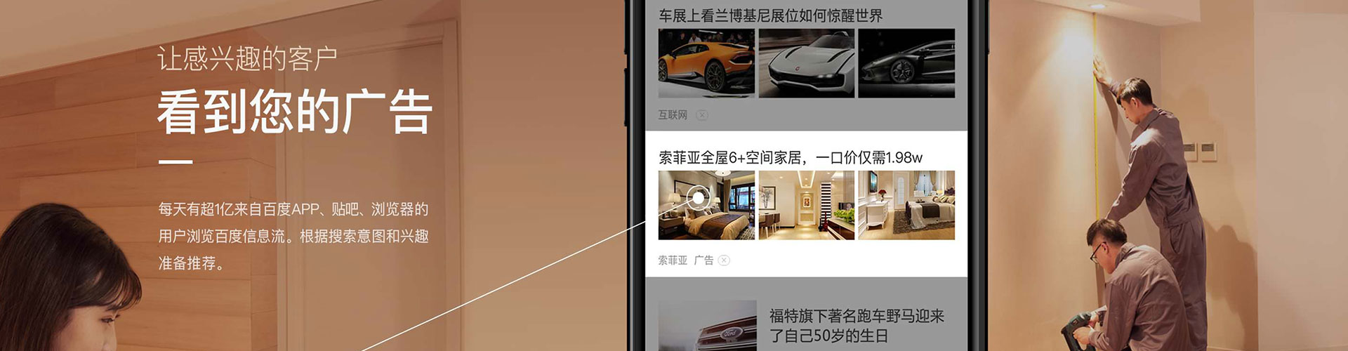 屯溪百度推广费用